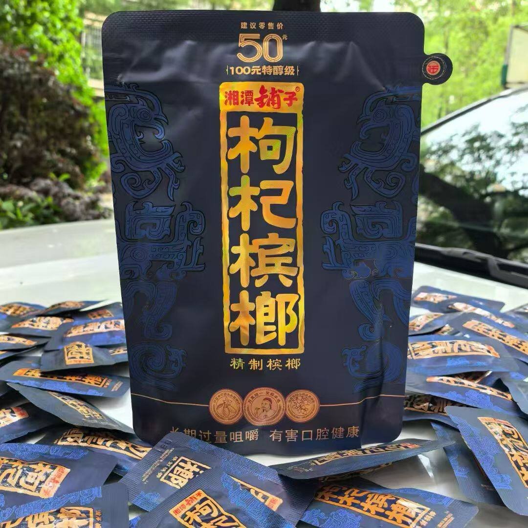 详情_09
