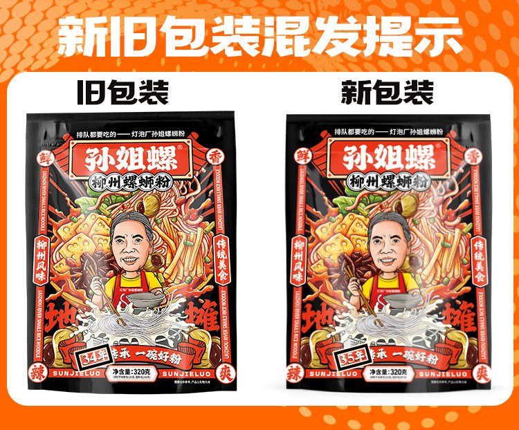 详情_12