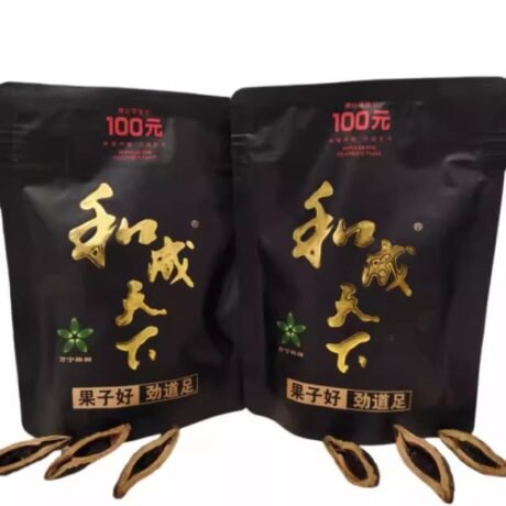 SKU_10_100元和成【扫码谢谢惠顾