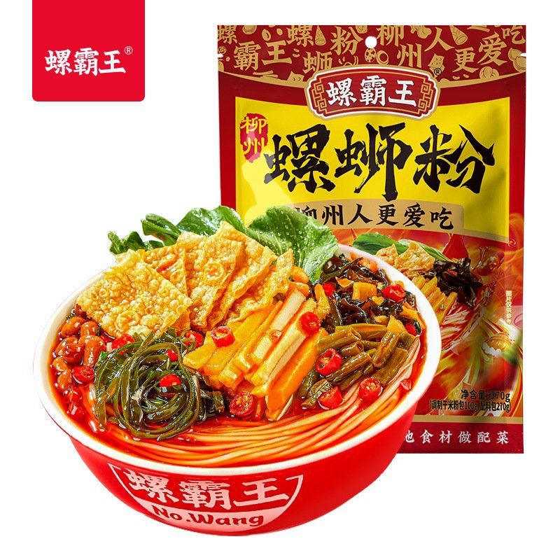 SKU_08_加臭加辣370