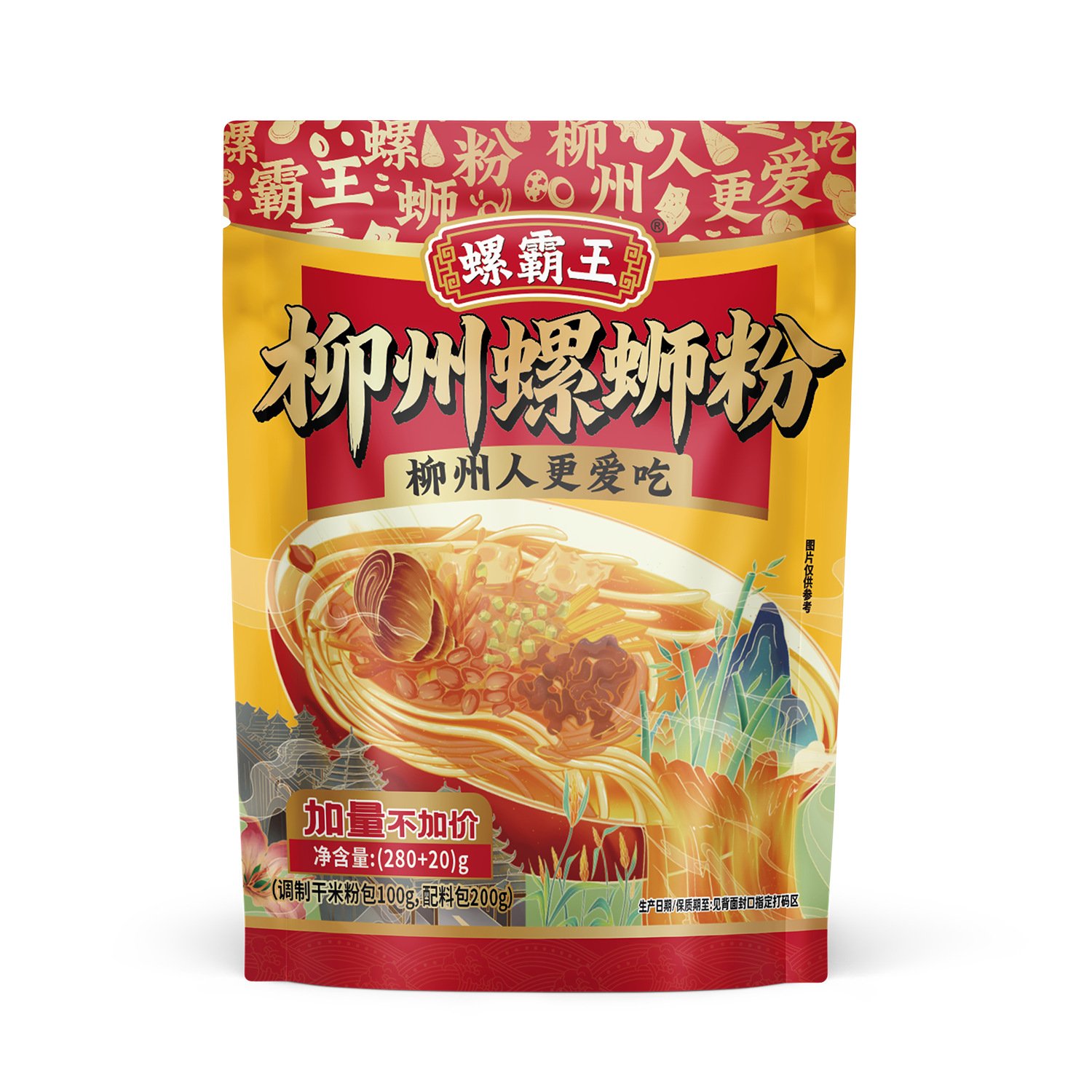 主图_01