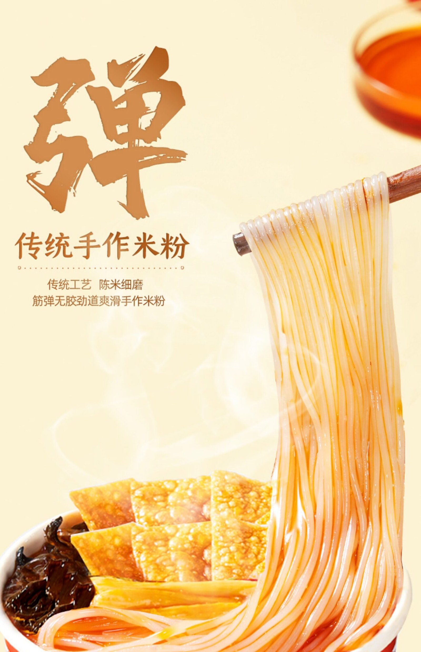 详情_11
